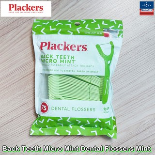 Plackers® Back Teeth Micro Mint Dental Flossers Mint 75 Count ไหมขัดฟัน รสมิ้นต์