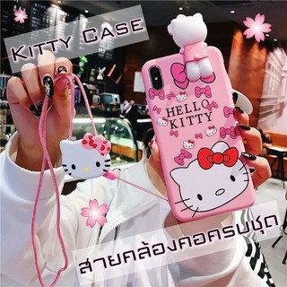 🌸Kitty Case 2 แบบ สำหรับ Huawei เช็ครุ่นได้ทางภาพ (สินค้าจากจีน) เพจ caseiallphone