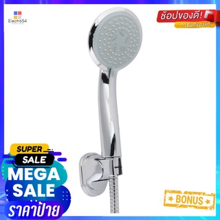 ชุดฝักบัวสายอ่อน 2 ระดับ PRIME รุ่น HS-3300 สีโครมHAND SHOWER SET 2 -FUNCTION PRIME HS-3300 CHROME