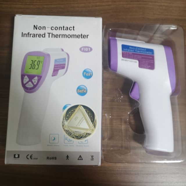 เทอร์โมมิเตอร์วัดไข้​ ทางหน้าผากสำหรับเด็กระบบอินฟราเรด ปรอทวัดไข้ Non-Contact Infrared Thermometer เทอร์โมมิเตอร์