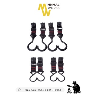 ตะขอ/ห่วงแขวนสิ่งของอเนกประสงค์  Indian Hanger Hook - Minimal Works