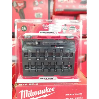 MILWAUKEE ชุดลูกบล็อคกระแทก 1/4" (21ชิ้น) SHOCKWAVE IMPACT DUTY 4932 3528 62