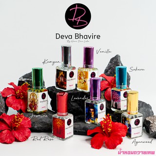 ✨ น้ำหอมถวายองค์เทพ Deva Bhavier 6 กลิ่นหอม ขนาด 50 ml. !! ✨