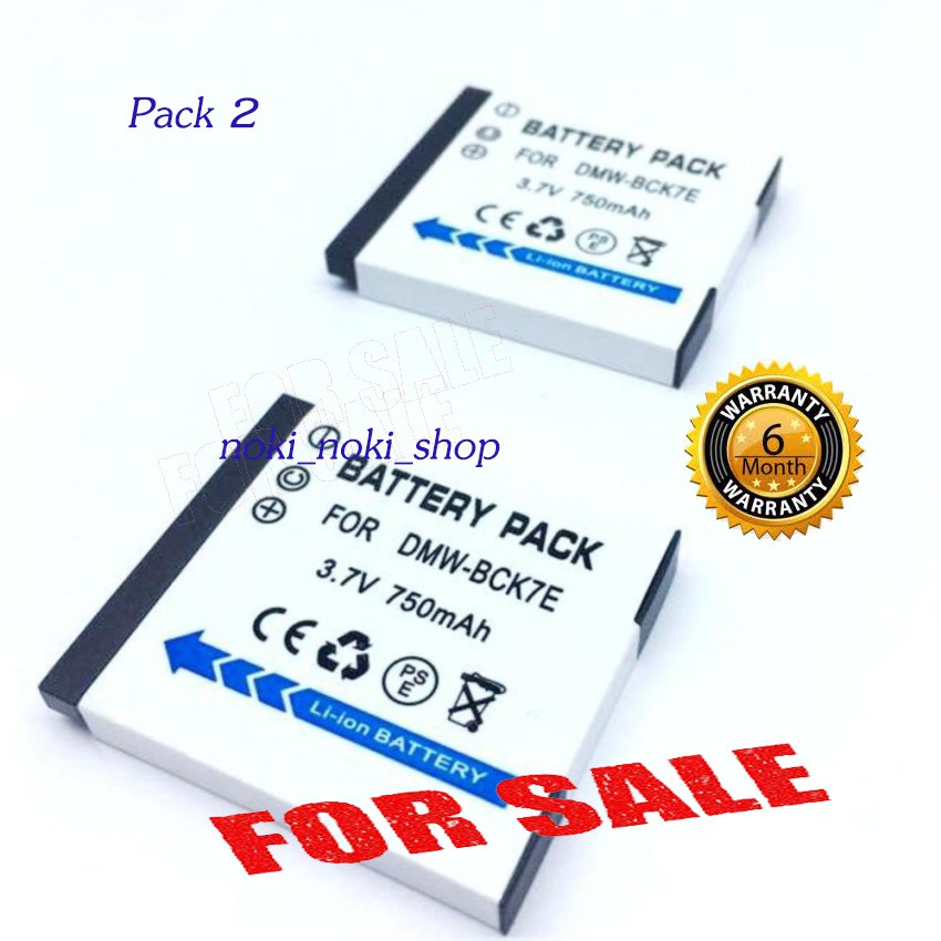 ( Pack 2 ) จำนวน 2 ก้อน Battery for Panasonic รุ่น DMWBCK7E Shopee