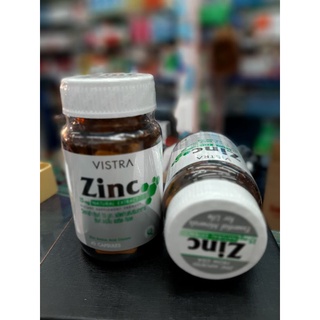 VISTRA Zinc วิสทร้า ซิงก์ 45แคปซูล