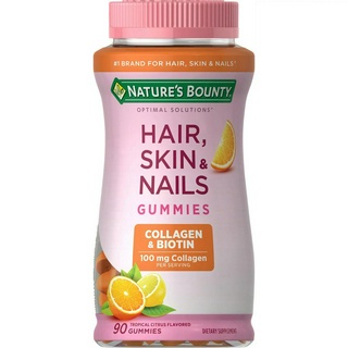 กัมมี่ วิตามินบำรุงเล็บผม ผสมคอลลาเจน Natures Bounty Hair Skin and Nails With Collagen and Biotin, Gummies, 90 Ct