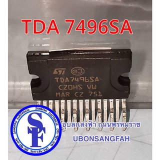 TDA7496SA   10 V ~ 32 V