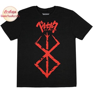 เบอร์เซิร์ก Berserk Brand Of Sacrifice Graphic T-Shirt, Red Brushed Storyline, Manga Action Anime Shirt, Black Tee เสื้อ