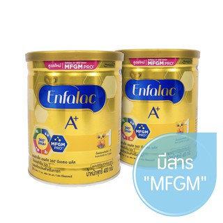 Enfalac A+ 360° DHA+ MFGM Pro Formula 1 เอนฟาแลค เอพลัส โปร 360° DHA+ MFGM ขนาด 400 กรัม จำนวน 2 กระปุก / SANAYLORRIENT