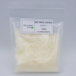 มูสกำจัดขนถาวร Bee Wax สีขาว(ไขผึ้งธรรมชาติ)100,500กรัม