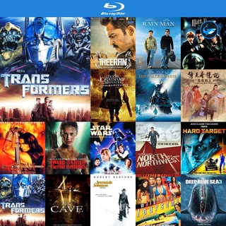 Bluray แผ่นบลูเรย์ Transformers 1 (2007) ทรานฟอร์เมอร์ 1 หนังบลูเรย์ ใช้กับ เครื่องเล่นบลูเรย์ blu ray player บูเร