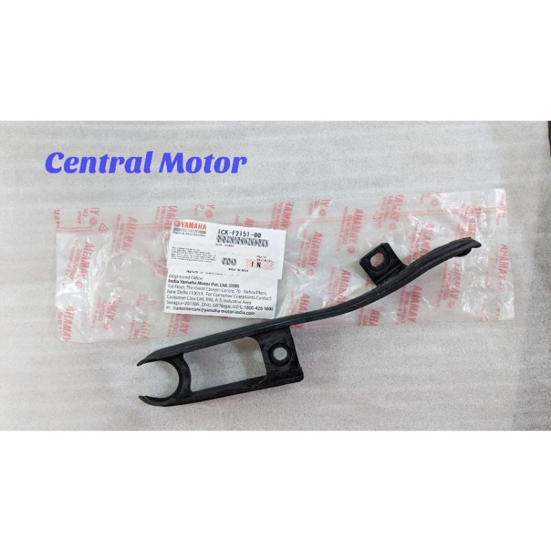 ยางยึดแบริ่งโซ่ YGP R15 V2 ของแท้