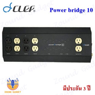 Clef audio Powerbridge 10 ปลั๊กรางกรองกระแสไฟฟ้า กันไฟกระชาก มีประกัน 3 ปี