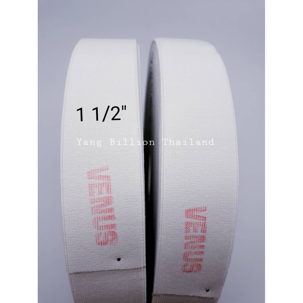 ยางยืดวีนัส Premium ยางยืดขอบเอวกางเกง ขาว/ดำ #615 1/2