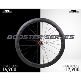 ล็อตใหม่ 2022 !! ล้อคาร์บอน SL Booster RIM / DISC