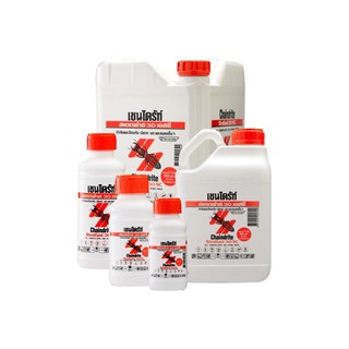 CHAINDRITE เชนไดร้ท์สเตดฟาส 30 เอสซี 250 และ 500 ml