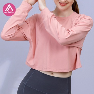 Air ACTIVE เสื้อกีฬา เสื้อโยคะ แขนยาว ลําลอง DS124