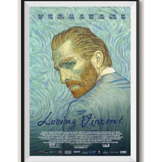 โปสเตอร์หนัง Loving Vincent