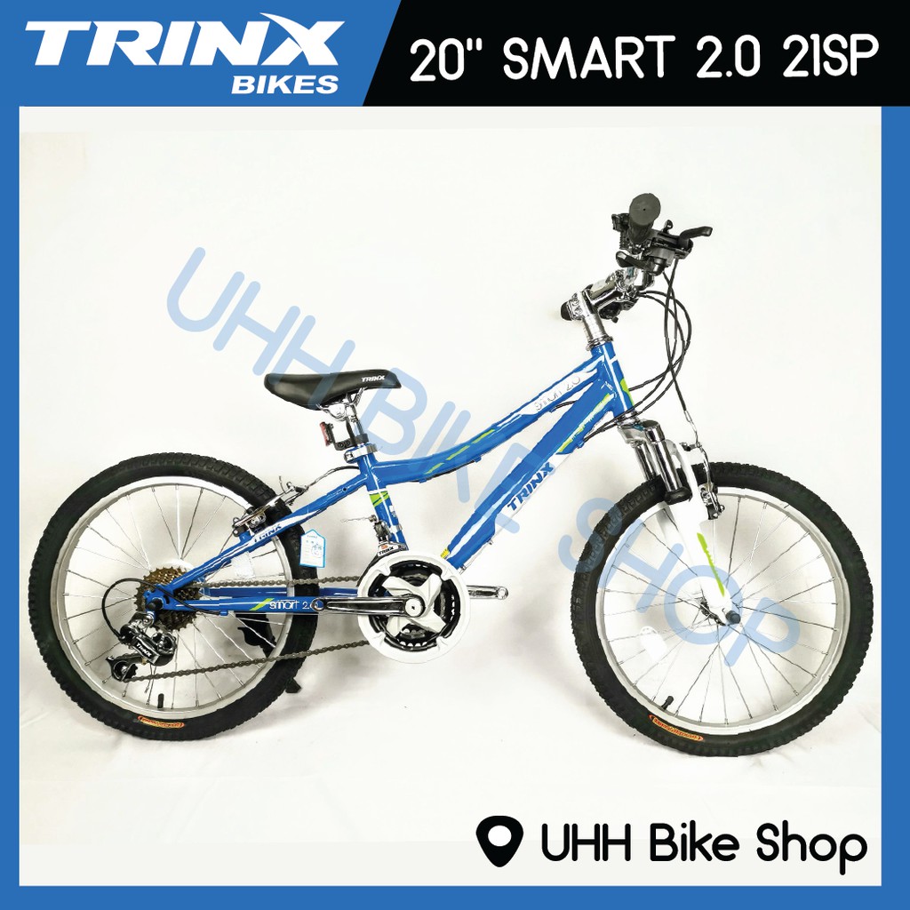 trinx smart 2.0