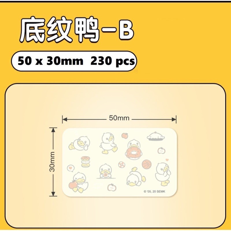 B21/B3S สติ๊กเกอร์ฉลากสีม้วนกระดาษ Jing Chen (Niimbot) สําหรับเครื่องพิมพ์ฉลาก B21/B3S