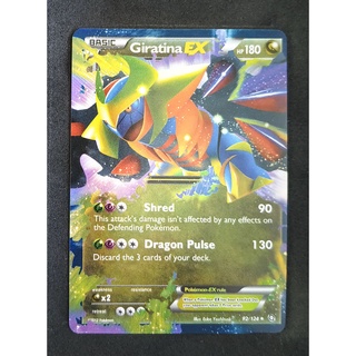 Giratina EX 92/124 กิราทีนา Pokemon Card Vivid Series ภาษาอังกฤษ