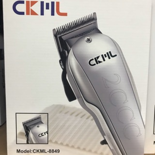 CKML-8849 / Kemei KM8849 สีโครเมี่ยมแวววาว ของแท้ อุปกรณ์ตัดแต่งทรงผม บัตตาเลี่ยน โกนผม โกนหนวด โกนขน ตัดผมเด็กได้