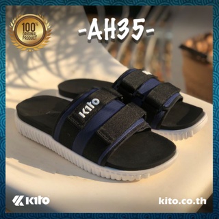 รองเท้าแตะ รองเท้าแฟชั้น Kito รุ่น AH35M New ลิขสิทธ์แท้100% กันน้ำ กันลื่น เบาแข็งแรงทนทาน (size40-43)มีเก็บเงินปลายทาง