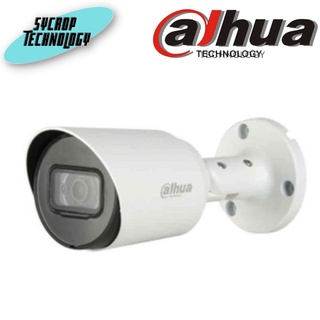 DAHUA DH-HAC-HFW1200FP-A-2.8 2MP 4IN1 METAL BULLET AUDIO 2.8MM IR30 IP67 BUILT-IN