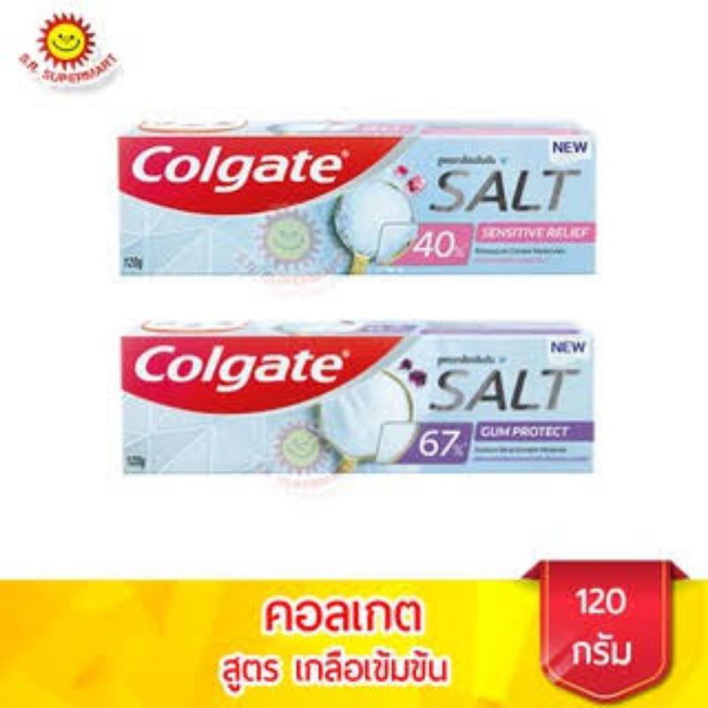 คอลเกต เกลือ  colgate salt gum protect และ sensitive relief 120 g