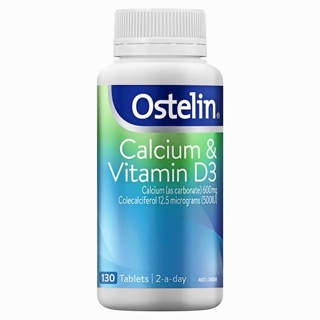 แบรนด์ Ostelin สูตร Calcium &amp; Vitamin D3