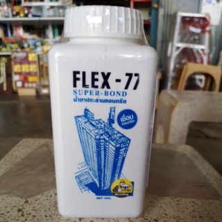 น้ำยาประสานคอนกรีต FLEX-77