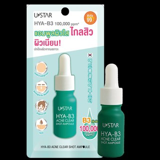 USTAR HYA-B3 ACNE CLEAR SHOT AMPOULE