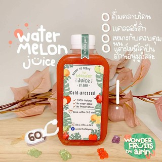 ขวดพลาสติกแบนเรียบขนาด​220มล.บรรจุ50ใบ (FT​220ml.50)​