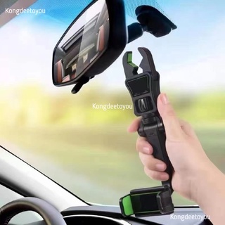 ที่จับมือถือติดกระจกมองหลัง หมุนได้360องศา ที่จับมือถือ ก้ามปู car holder H02 ที่ยึดมือถือแบบหนีบก้านกระจกมองหลัง