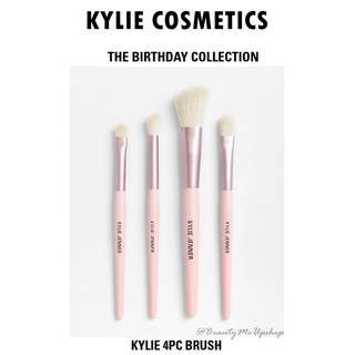 Kylie Birthday Brush by Kylie Jenner