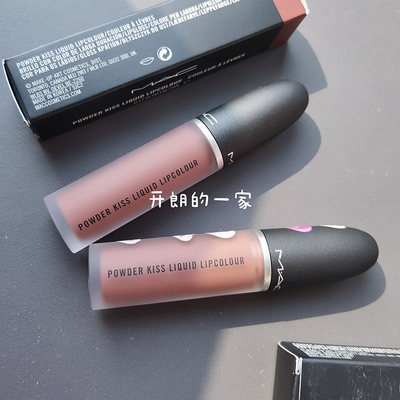 เสน่ห์ mac รุ่นอเมริกัน เคลือบเปล่าหมอกนุ่ม #997 over the taupe นมอัลมอนด์กินสีดิน