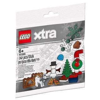 LEGO xtra Xmas Accessories 40368 ของใหม่ ของแท้💯