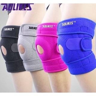 AOLIKES KNEE SUPPORT ผ้ารัดหัวเข่า 3 เส้น เสริมสปิง 2 เส้น พร้อมช่องระบายอากาศ เนื้อผ้านุ่มมาก ช่วยพยุงหัวเข่า