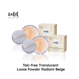 Lalil Talc-free Translucent Loose Powder - Radiant Beige Set (ราคารวมพัฟ)