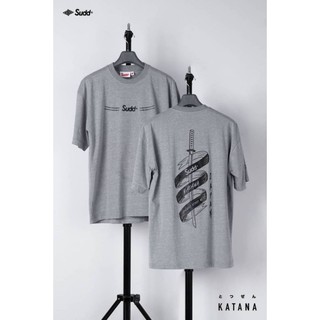 Sudd® เสื้อยืดโอเวอร์ไซส์ รุ่น KATANA สีเทา