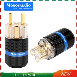 Monosaudio E103G/F103G ปลั๊กเชื่อมต่อสายไฟ ทองแดงบริสุทธิ์ 99.998%