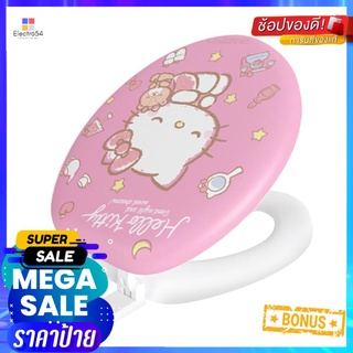 ฝารองนั่งผู้ใหญ่เสริมฟองน้ำ WSP TS-KT19-A1TOILET CUSHIONED SEAT WSP TS-KT19-A1