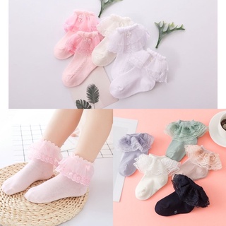[พร้อมส่ง] ถุงเท้าเด็กระบายลูกไม้ มี3ขนาด ความยาว 11cm,13cm,15cm