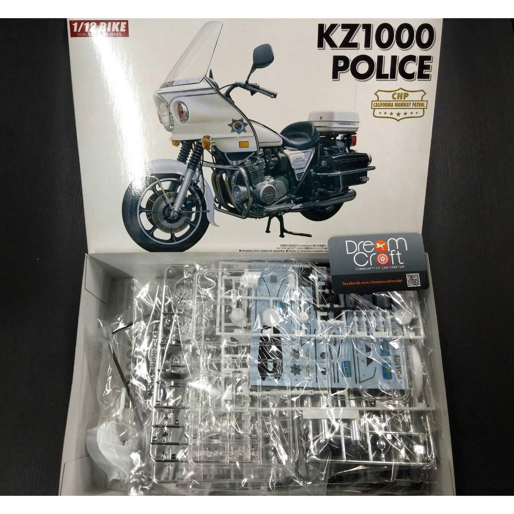 AOSHIMA KAWASAKI KZ1000 POLICE (โมเดลรถจักรยานยนต์ Model DreamCraft)