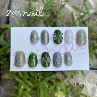 [พร้อมส่ง] เล็บเจลสำเร็จรูป ไซต์S 💅🏻 LA30