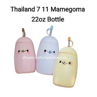 Mamegoma ขวดนม ขนาด 22 ออนซ์ 7 11 Limited Edition