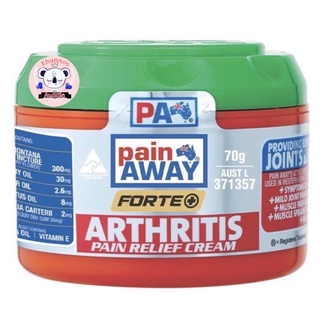 Pain Away Forte + Arthritis Cream 70g(พรีออเดอร์)