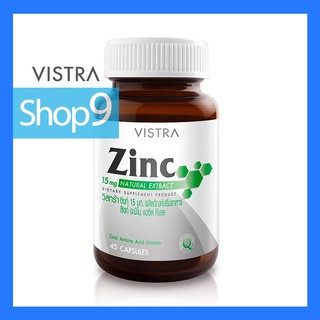 VISTRA ZINC EXP 10/24 วิสทร้า ซิงค์ สังกะสี (45 CAPSULES)