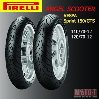 ยาง Vespa Sprint 150/GTS ยี่ห้อ Pirelli Angel Scooter