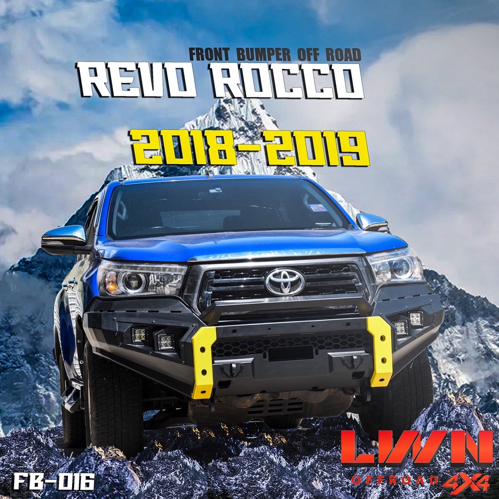 กันชนหน้าออฟโรด Revo Rocco 2018-2019 กันชนเหล็กดำ OFF ROAD BUMPER รุ่น FB-016 แบรนด์ LWN4x4 / Toyota Hilux Revo